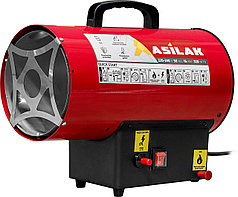 Нагреватель воздуха газовый ASILAK SLG-15000