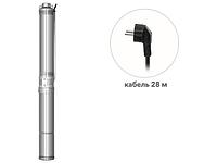 Насос скважинный центробежный GOOD WORK 3-2700/23-3/8 A&P