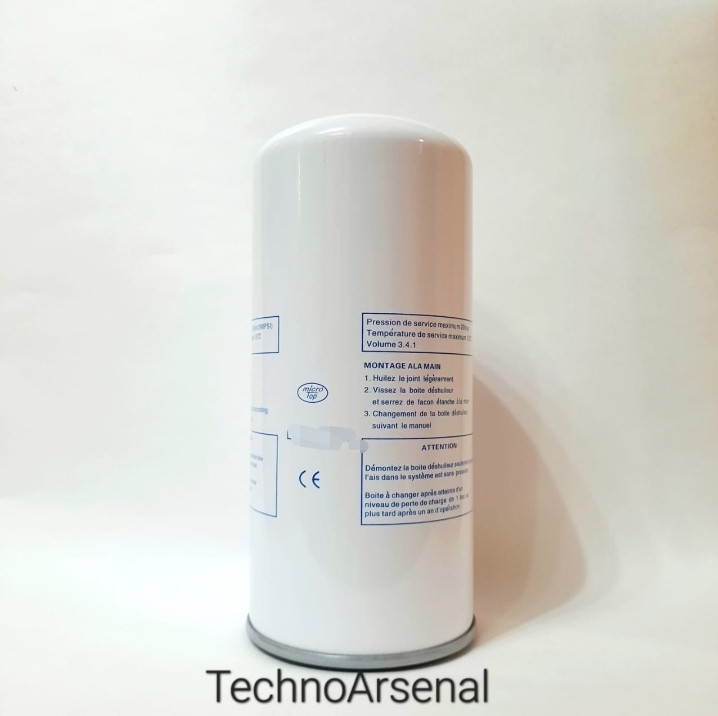 Сепаратор 1625481150, 1625481101, 2625481151,1625481100, DF5088, NS100140, OV6031, фото 1