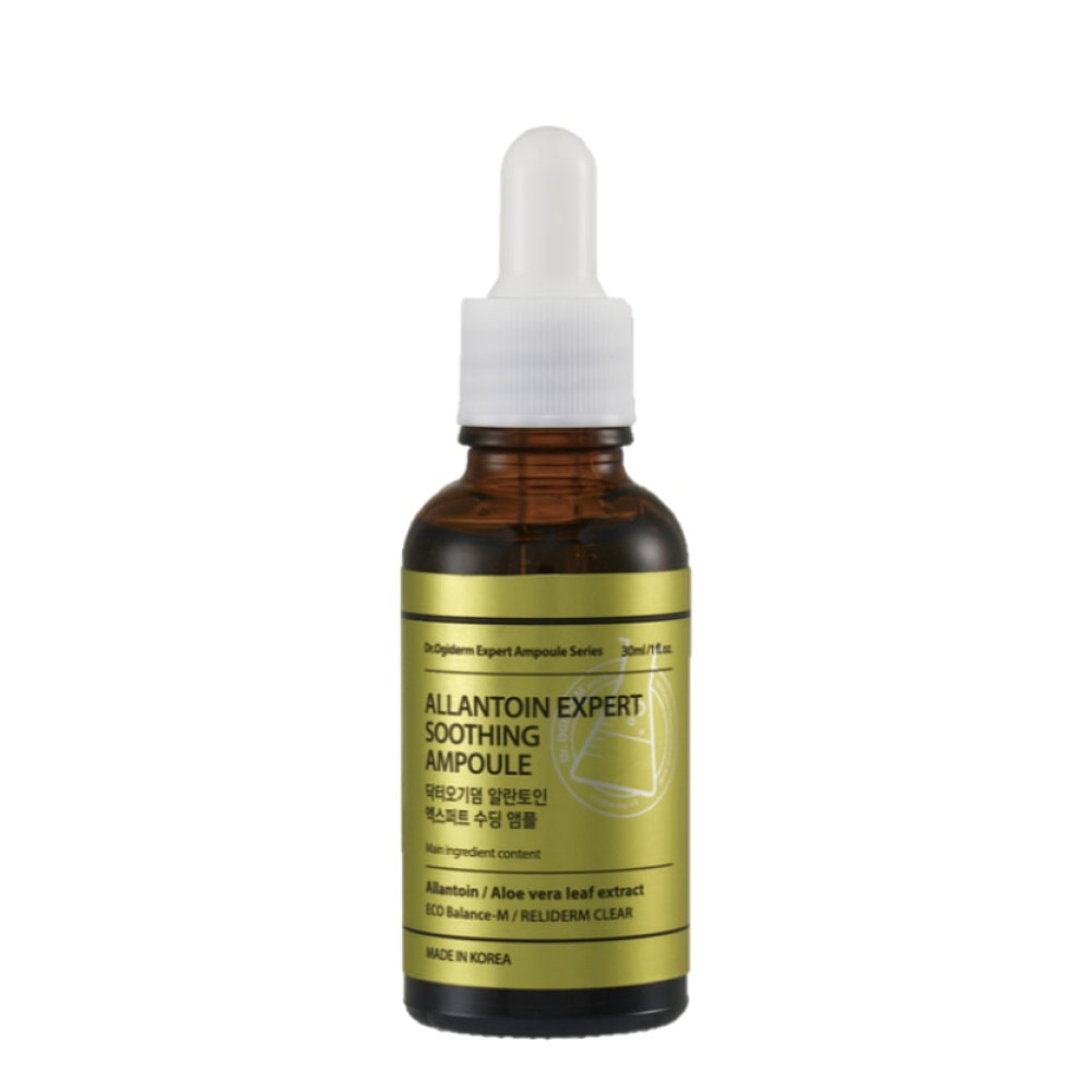 Сыворотка для лица Dr Ogiderm Allantoin Expert Soothing Ampoule Разглаживающая с Аллантоином 30 мл