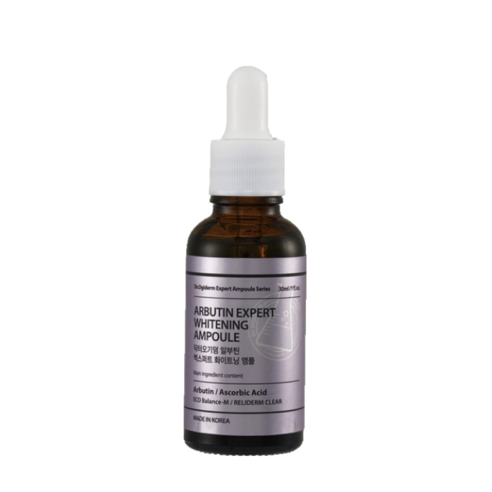 Сыворотка для лица Dr Ogiderm Arbutin Expert Whitening Ampoule Отбеливающая с Арбутином 30 мл