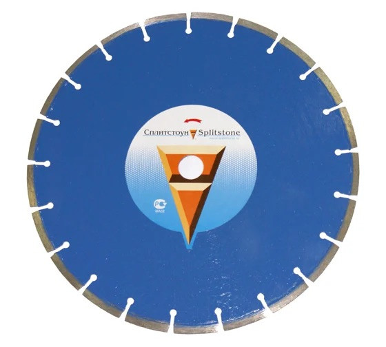 Диск алмазный по бетону для резчиков швов