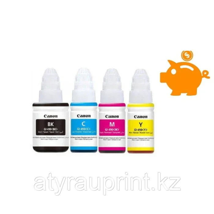 Оригинальные чернила для Canon GI-490, фото 1