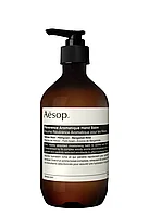 AESOP RESURRECTION AROMATIQUE бальзам для рук 500ml