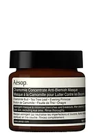 AESOP CHAMOMILE маска для проблемной кожи лица 60ml