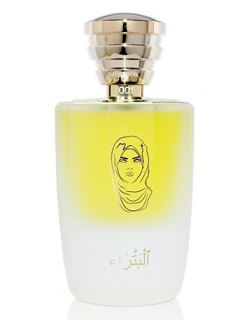 MASQUE MILANO PETRA LE DONNE DI MASQUE парфюмерная вода (женские) 10ml