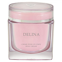 PARFUMS DE MARLY DELINA крем для тела (женские) 200ml