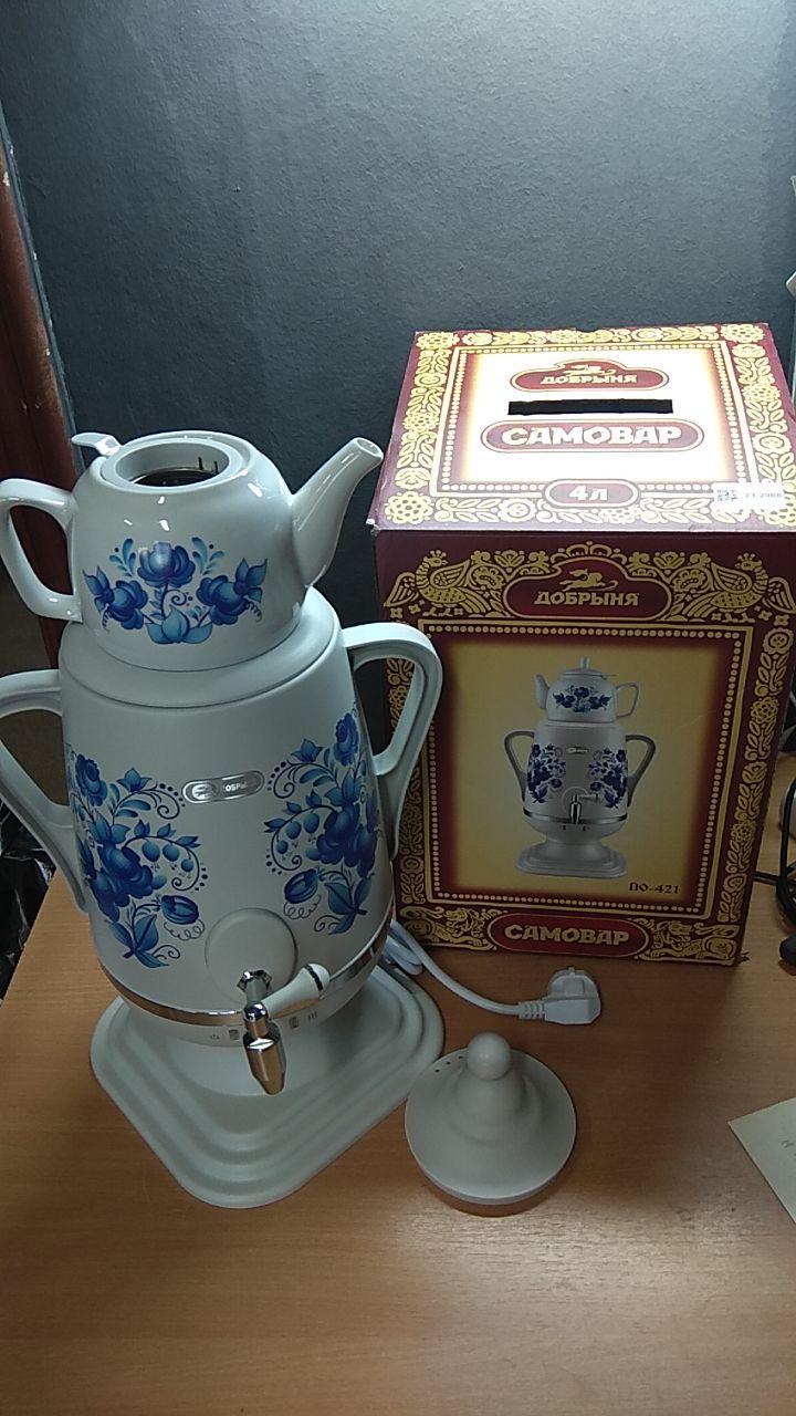 Уценка! Электрочайник-самовар Добрыня 4.0 л DO-421 гжель + керамический заварочный чайник 1.0 л, фото 1