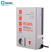 Стабилизатор Ресанта АСН-350/1-И (300Вт | 220В | от 90 до 300В | Вес, кг 1.746 | настенный | инверторный)