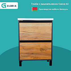 Комплект Тумба с умывальником Сиена 60 с умывальником Olivia 60 (напольная)