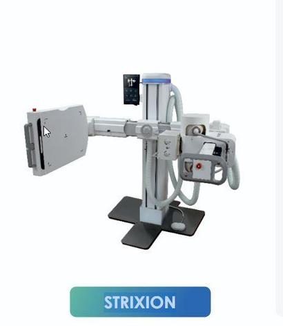 РЕНТГЕНОГРАФИЧЕСКАЯ СИСТЕМА STRIXION, фото 1