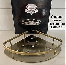 Угловая полка металлическая P1283 Бронза