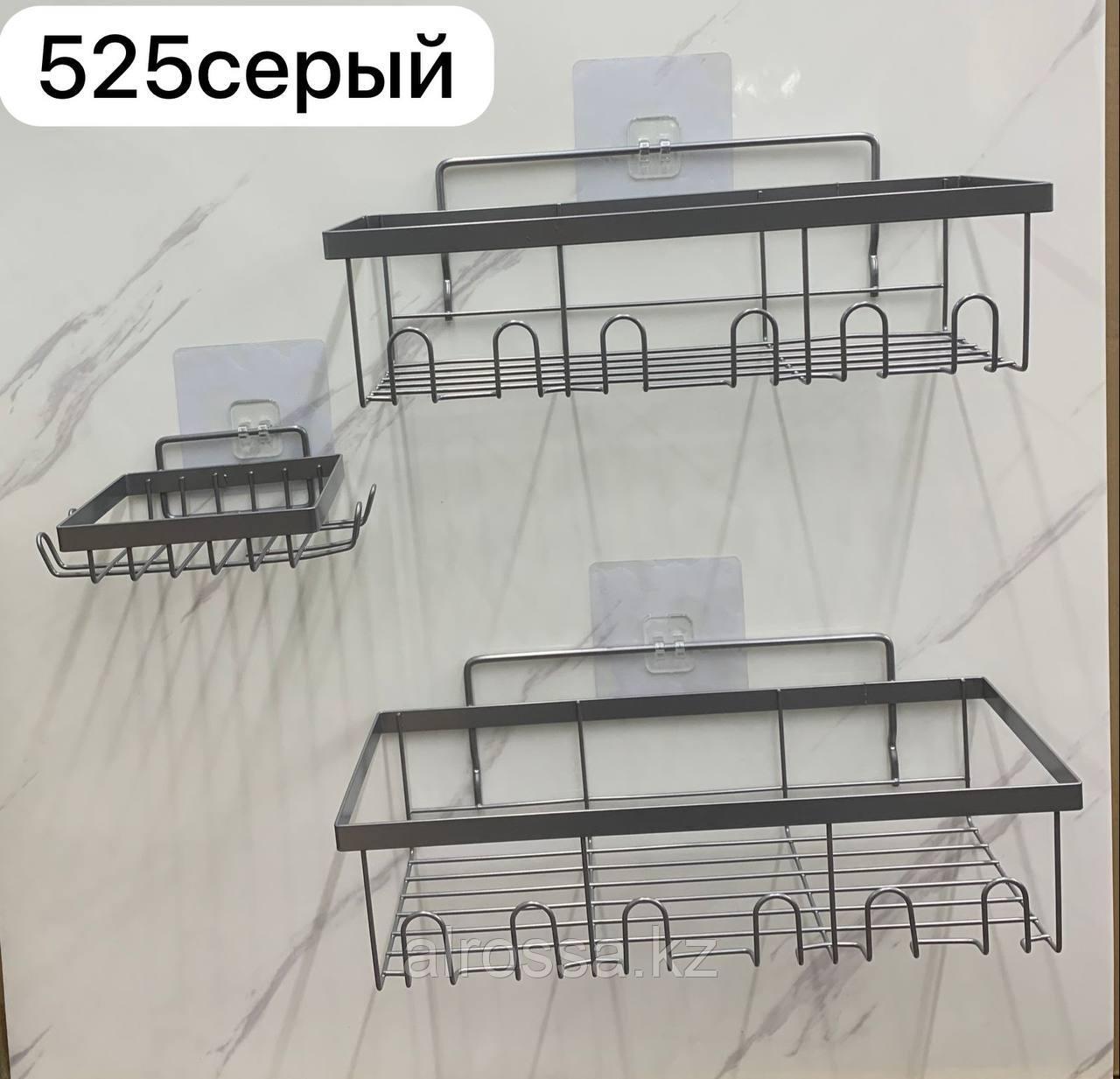 Полка для ванной с мыльницой на липучках 525 Темно-серый, фото 1