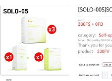 Инновационный набор для стройной фигуры, фото 2