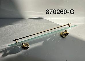 Полка стеклянная с полкой, золото 870260-G