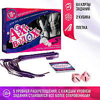 жалаңаш жетілген жезөкше