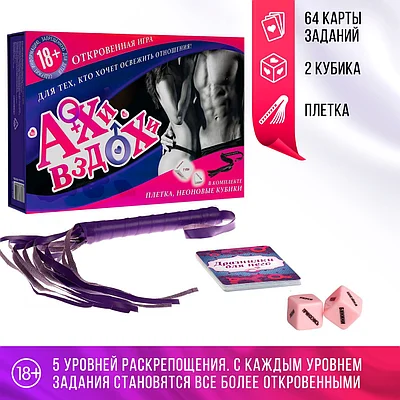 Лесби және сквирт бейнелері Гей секс машинасы