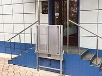 Как пользоваться подъемником для инвалидов