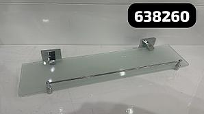 Полка стеклянная с полкой 638260 Хром