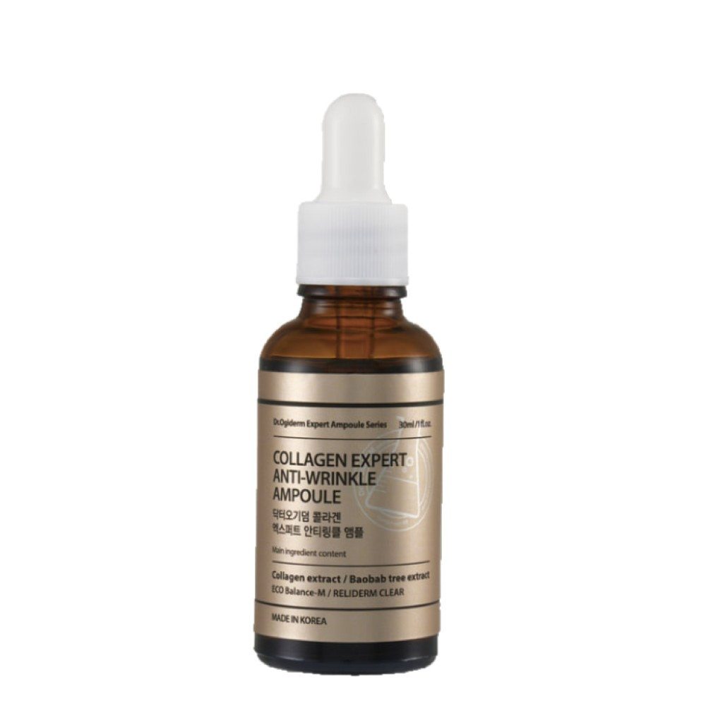 Сыворотка для лица Dr Ogiderm Collagen Expert Anti-Wrinkle Ampoule Против Морщин c Коллагеном 30 мл