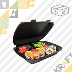 Ланчбокс Вспененный Чёрный 3 секц 247*208 (130шт/уп)