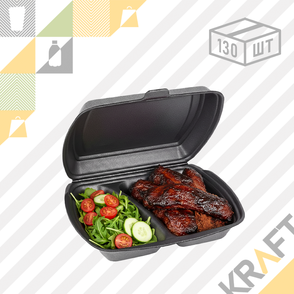 Ланчбокс Вспененный Чёрный 2 секц 247*208 (130шт/уп), фото 1