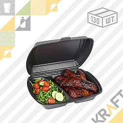 Ланчбокс Вспененный Чёрный 2 секц 247*208 (130шт/уп)