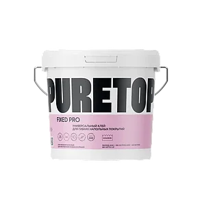 Универсальный водно-дисперсионный клей-фиксатор для гибких напольных покрытий FIXED PRO 5кг