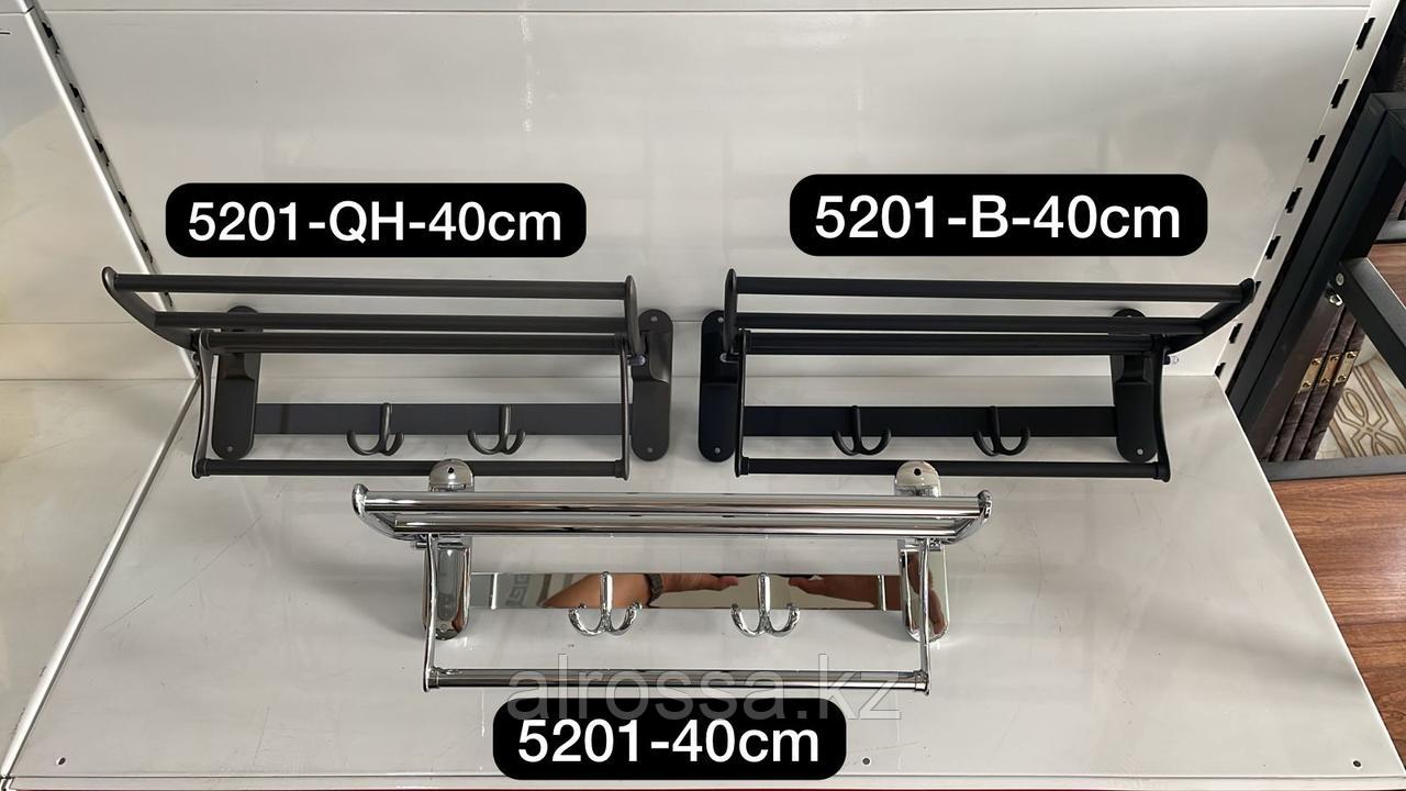 Полка металлическая настенная с крючками P5201-40 Хром, фото 1