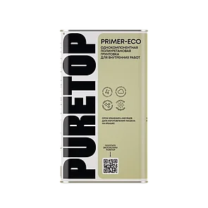 PRIMER-ECO ОДНОКОМПОНЕНТНАЯ ПОЛИУРЕТАНОВАЯ ГРУНТОВКА ДЛЯ ВНУТРЕННИХ РАБОТ (БЕЗ ЗАПАХА)