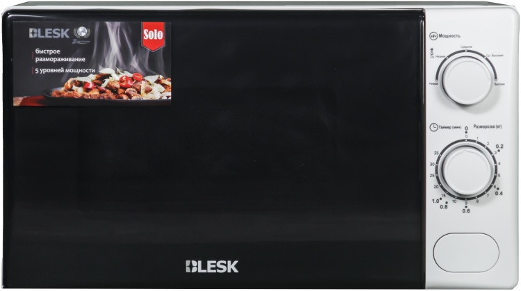 Микроволновая печь Blesk BL-WB2001W, фото 1