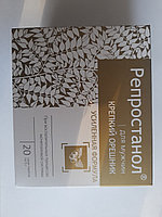 Репростанол (Крепкий орешник)