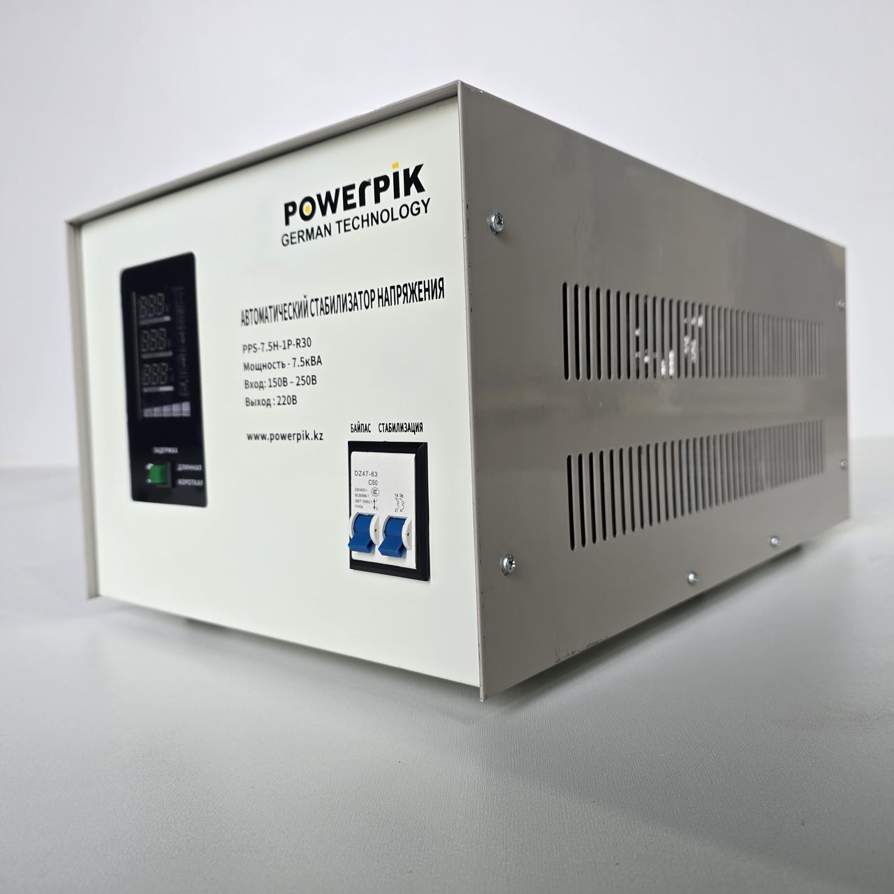 Стабилизатор напряжения 7,5кВА, 220В, PowerPik, фото 1
