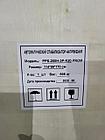 CТАБИЛИЗАТОР НАПРЯЖЕНИЯ 200кВА, 380В, PowerPik PROM, фото 3
