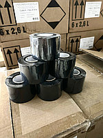 Лента ПВХ изоляционная 50*25 (скотч)