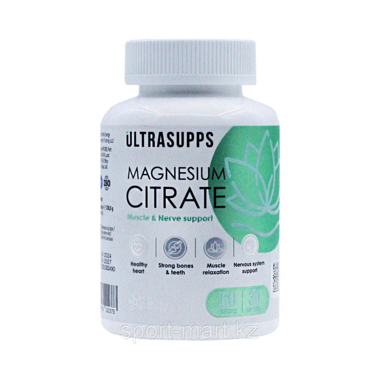 Магний цитрат Ultrasupps 100 мг 60 капсул, фото 1