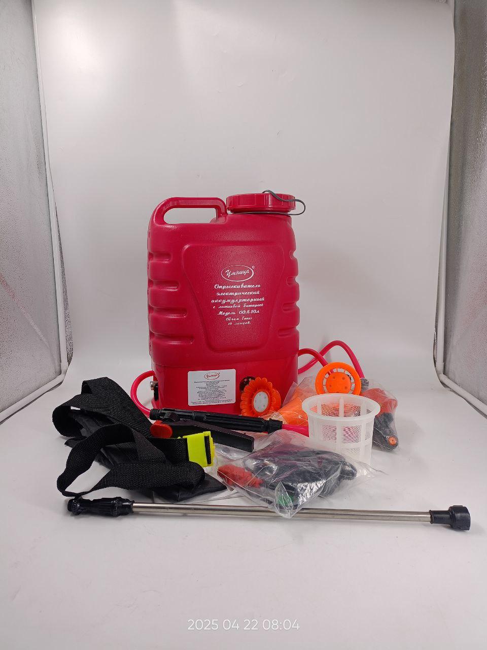 Уценка 24-1077 Опрыскиватель аккумуляторный Умница ОЭЛ-10, 10 литров, фото 1