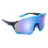 Очки KIIRUS FLEX (Голубая линза), фото 2