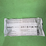 Влажные салфетки Я Свежесть 90 штук детские, фото 3