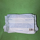 Влажные салфетки Я Свежесть 120шт. Детские Ультра Мягкие, фото 3