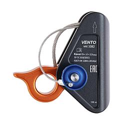 Зажим "Промальп"