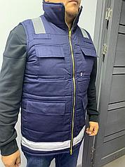 Огнеупорная спецодежда