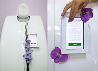 Озоновая капсула BEAUTYSHELL