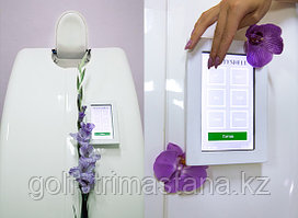 Озоновая капсула BEAUTYSHELL