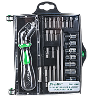 SD-2314M Отвертка реверсная 25-в-1