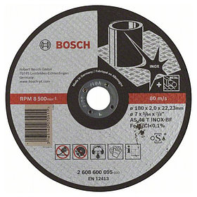 Диск отрезной по нержавеющей стали Bosch 180х2х22.2 2608600095