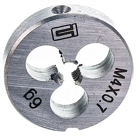 Плашка СИБРТЕХ М4х0.7мм 77009