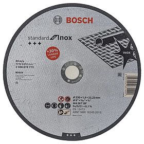 Диск отрезной по металлу Bosch 230x22.2х1.9мм 2608619773