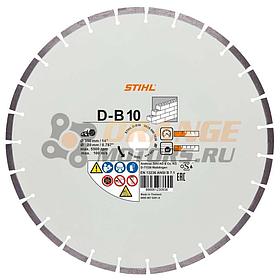 Диск отрезной алмазный STIHL D-B10 14" 350мм 8350907052