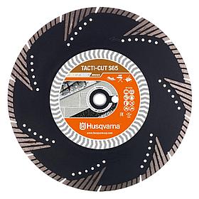 Диск алмазный Husqvarna TACTI-CUT S65 5798165-30
